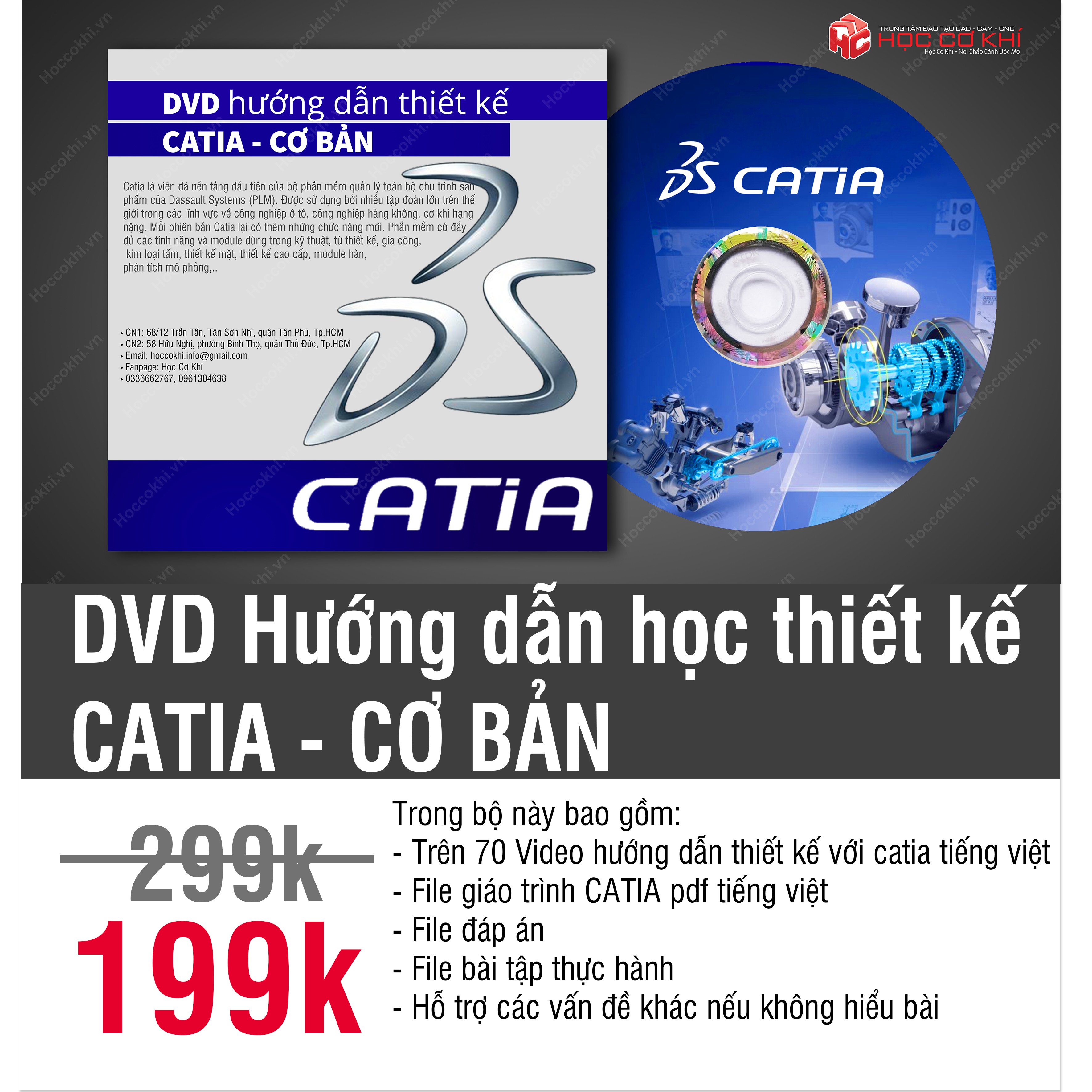 DVD hướng dẫn học thiết kế Catia - CƠ BẢN